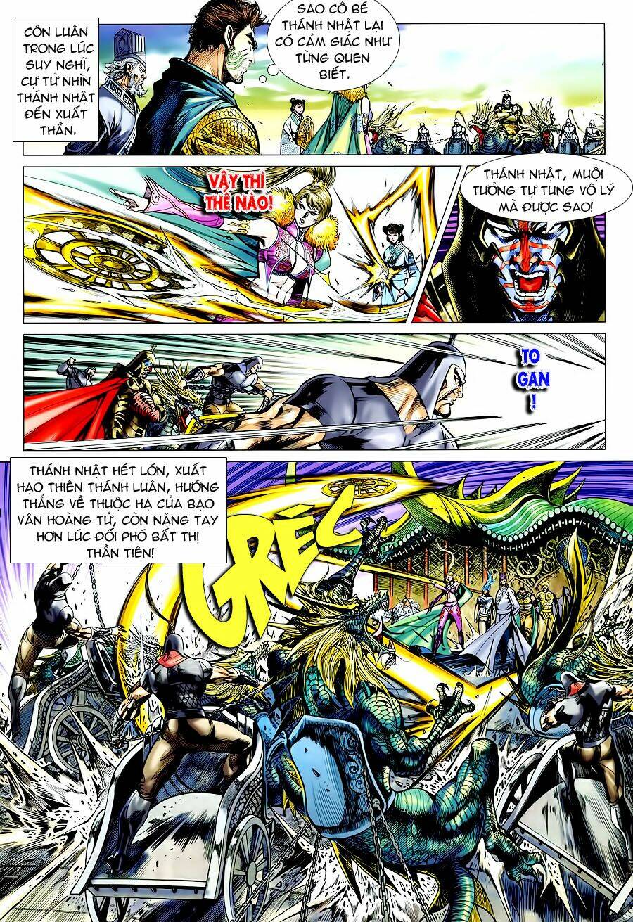 Xuân Thu Chiến Hùng: Chapter 68