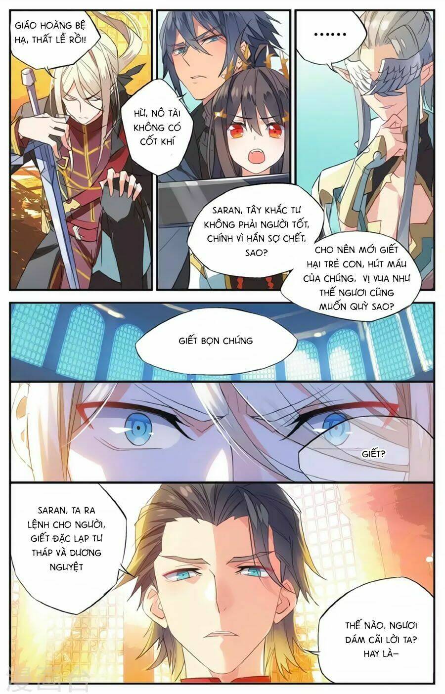 Nữ Nhân Dũng Cảm: Chapter 63