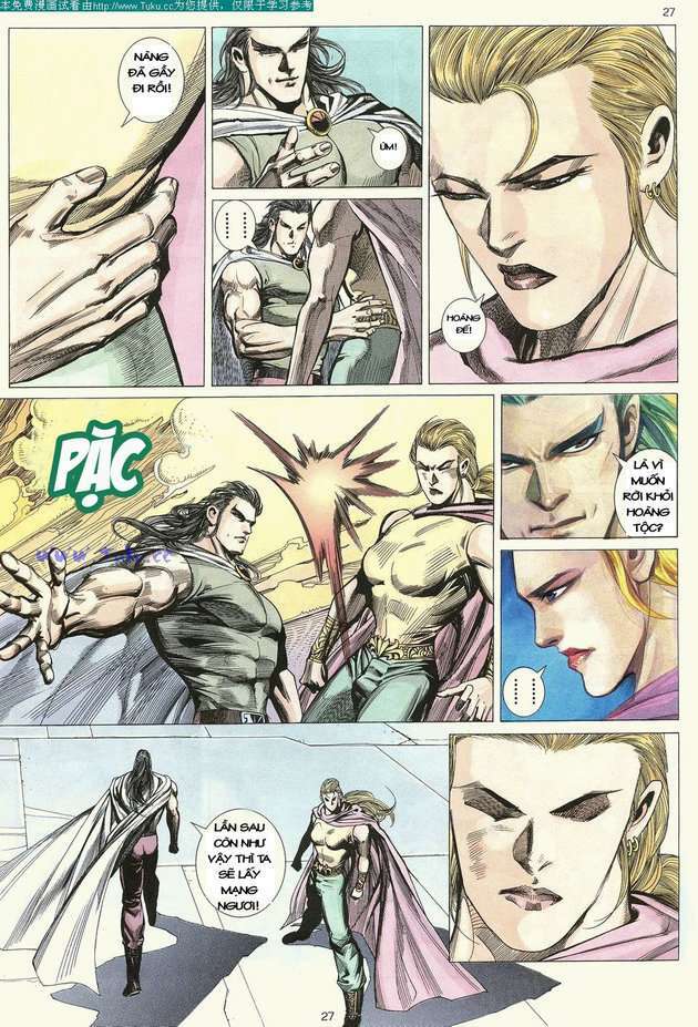 Võ Thần: Chapter 15