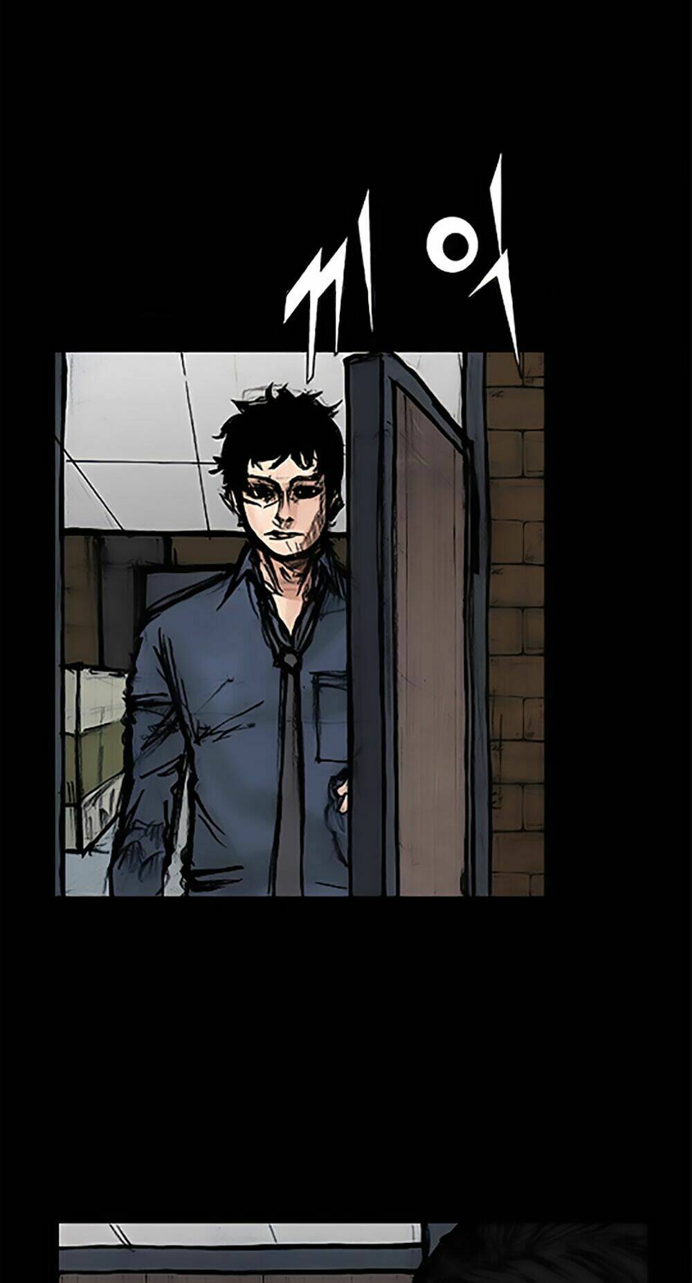 Độc Cô Tiền Truyện: Chapter 112