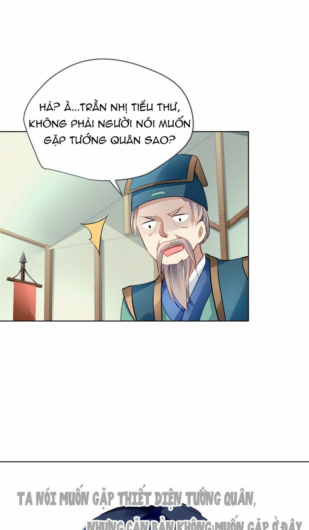 Vấn Đan Chu: Chapter 7