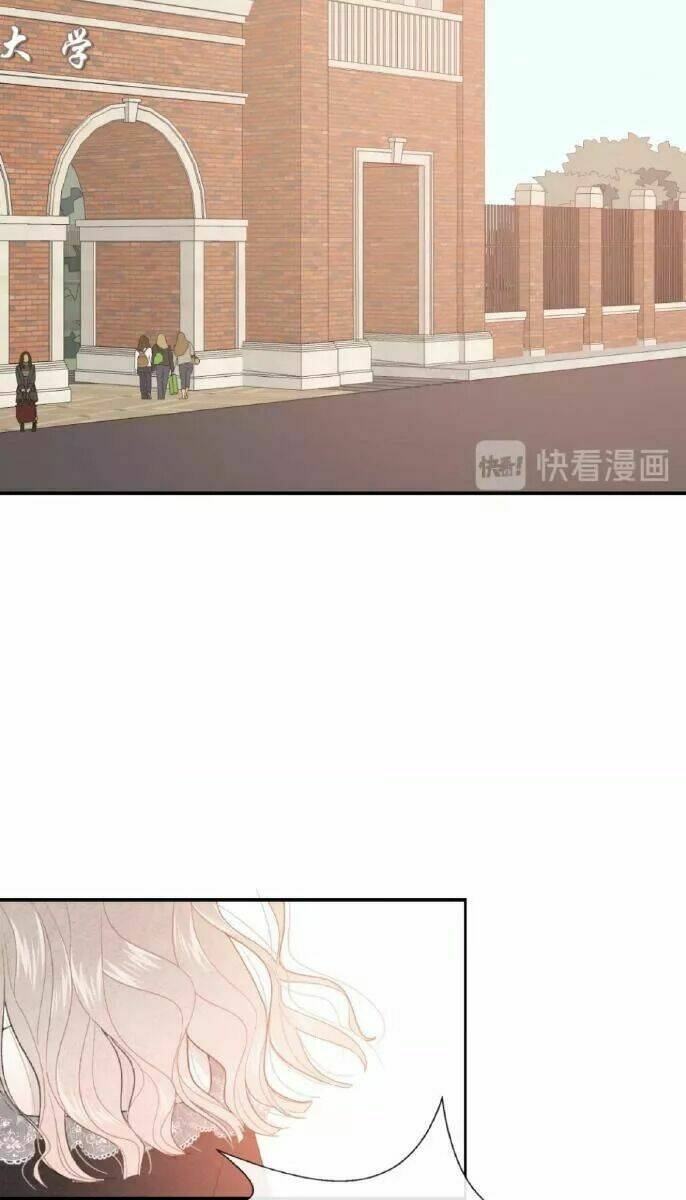 Từ Cái Nhìn Của Em: Chapter 39