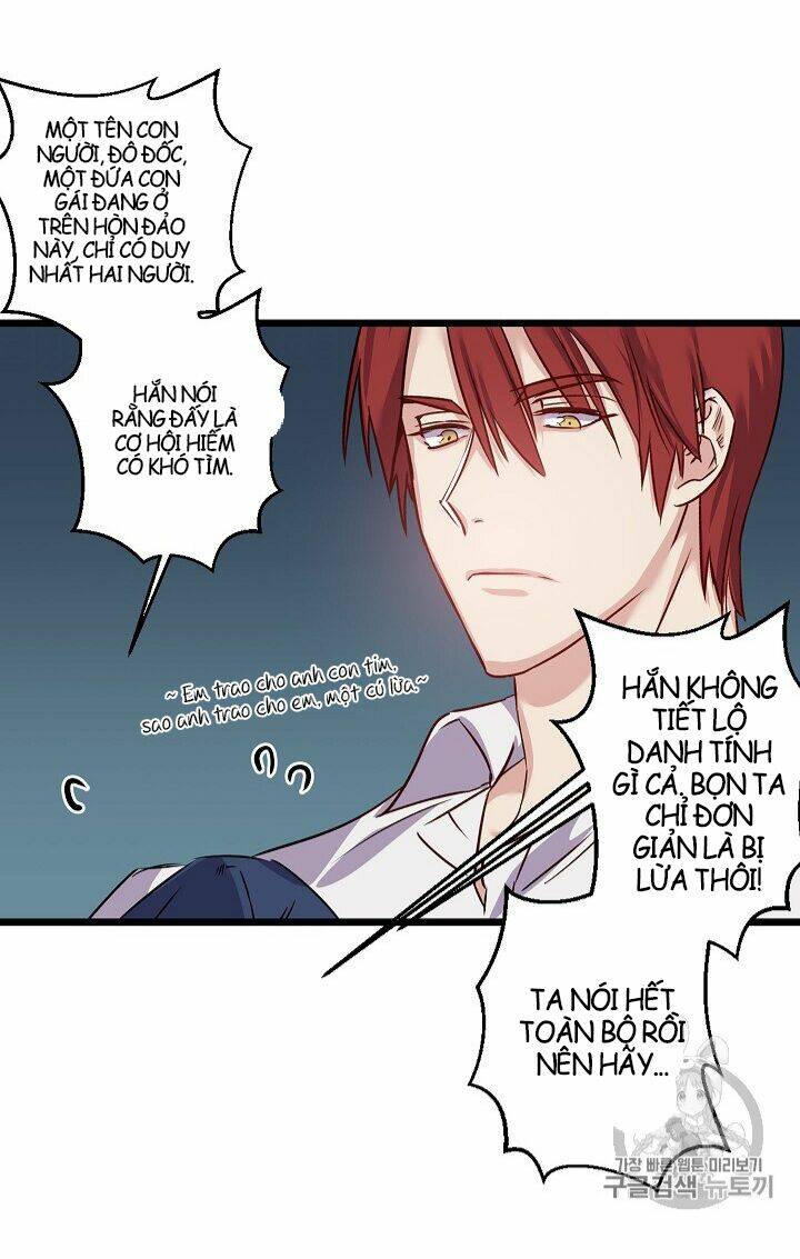 Hôn Lễ Báo Thù: Chapter 14