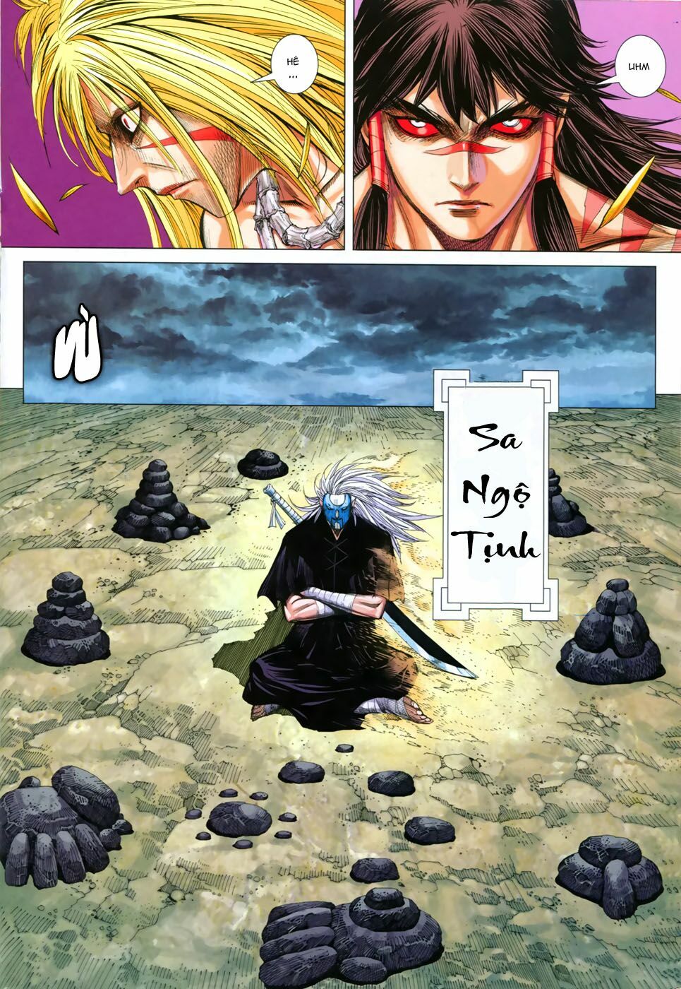 Tây Du: Chapter 74
