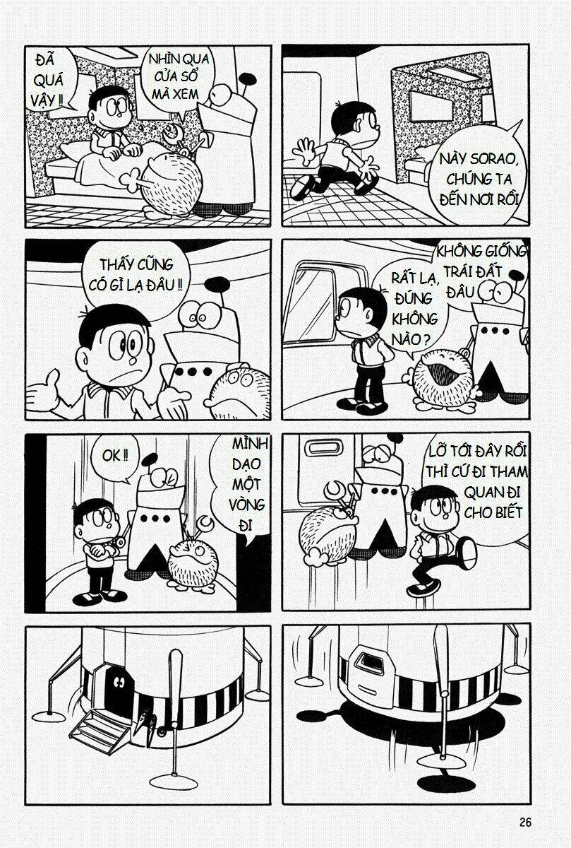 [Remake] Mojako: Chapter 2