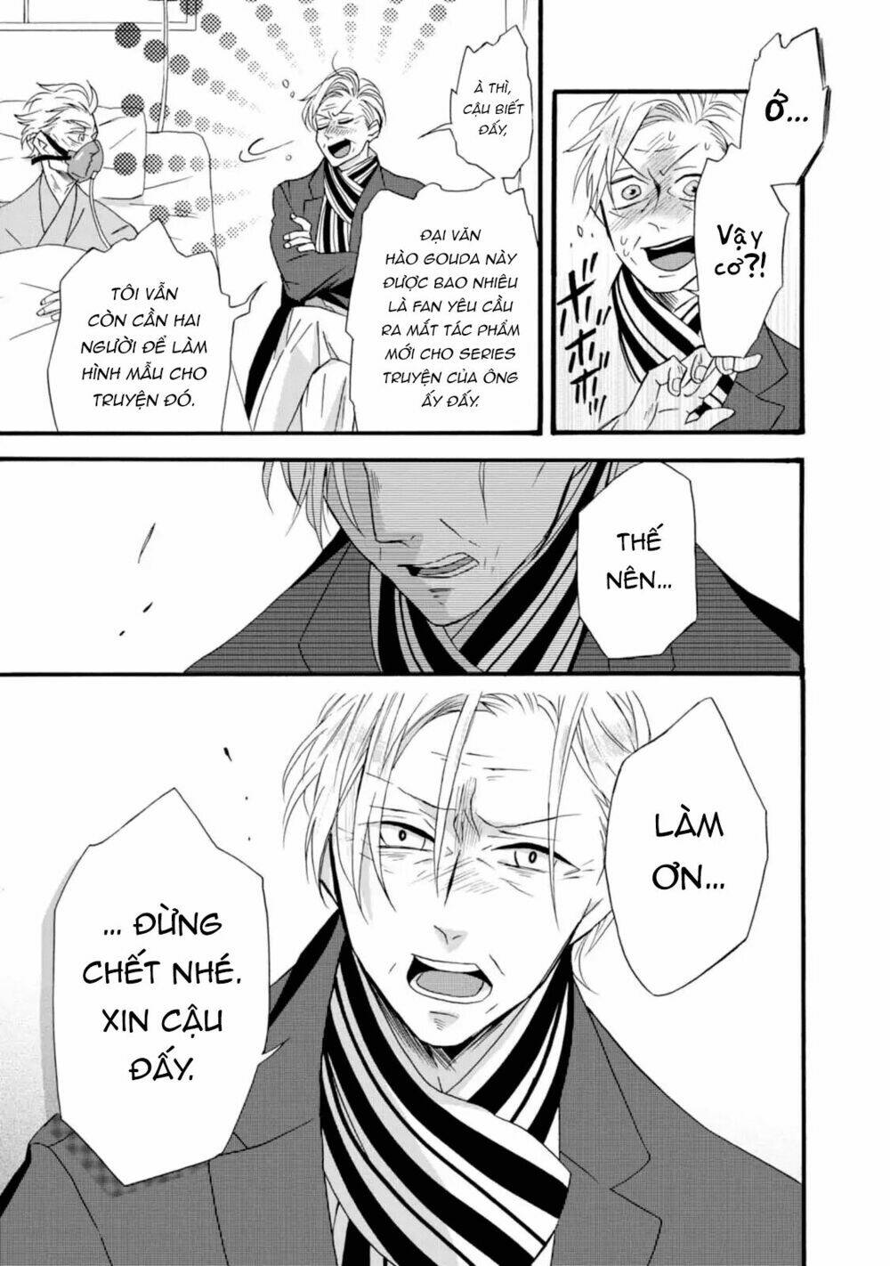 Will You Marry Me Again If You Are Reborn?: Chapter 5