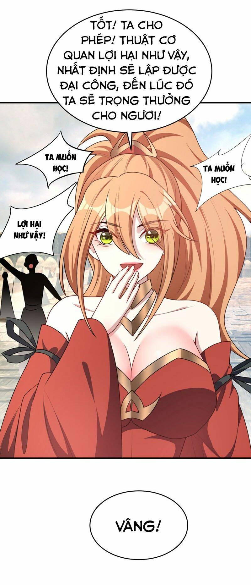 Yêu Giả Vi Vương: Chapter 130