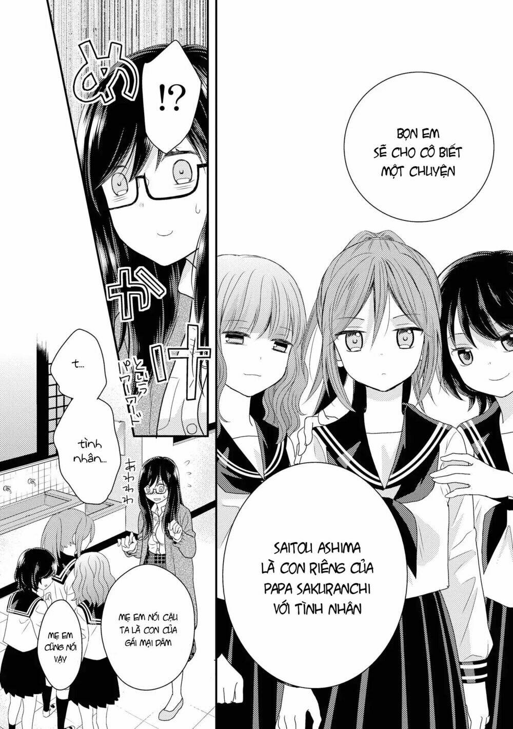 Seagull Villa Days: Chapter 2