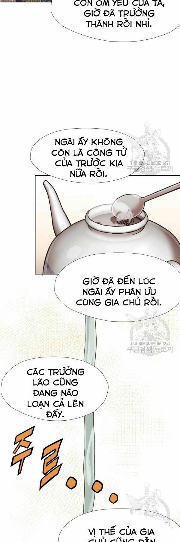 Thiên Võ Chiến Thần: Chapter 45