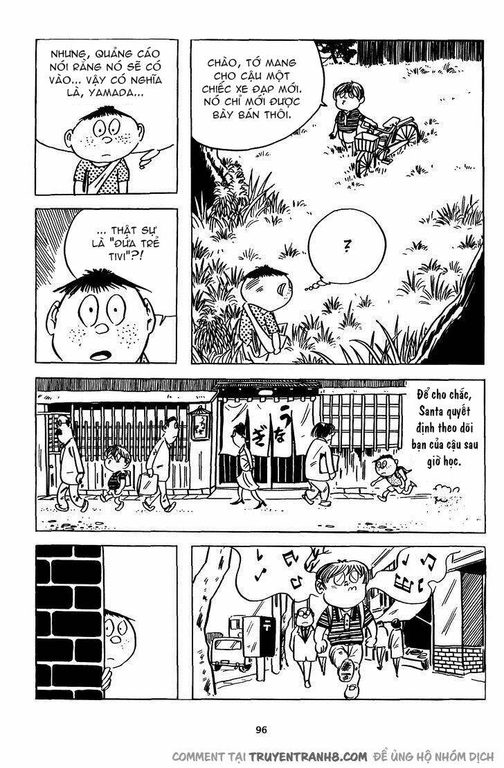 3 Street Of Mysteries: Chapter 11