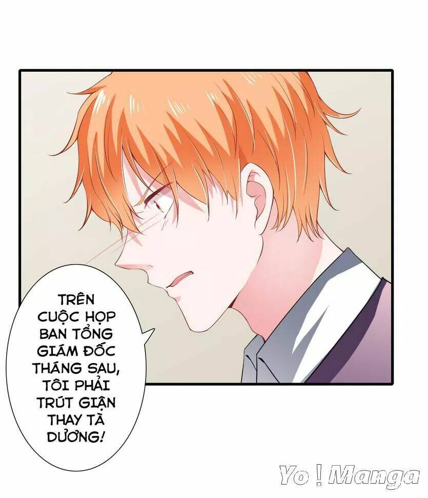 Thiểm Hôn Kinh Ái: Chapter 41