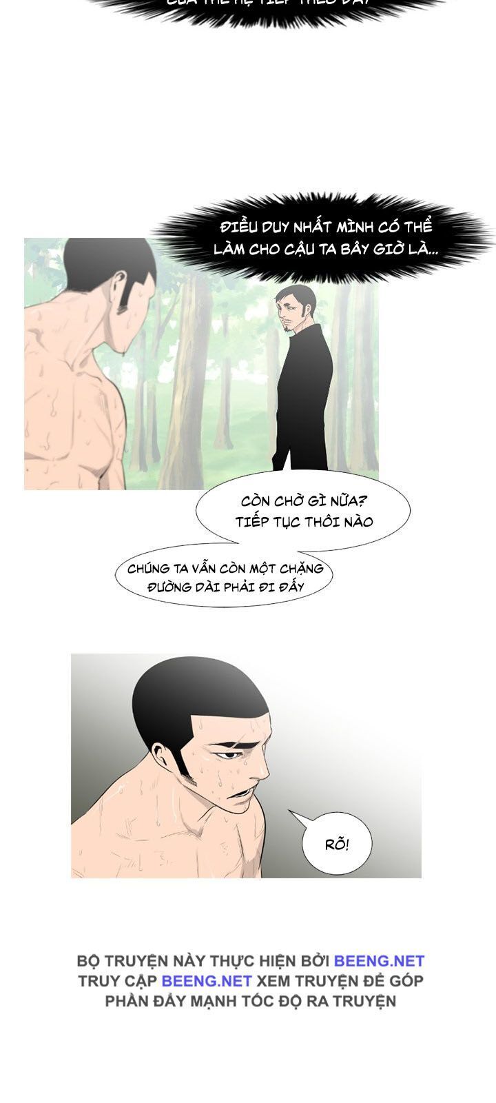 Tong Edge: Chapter 56