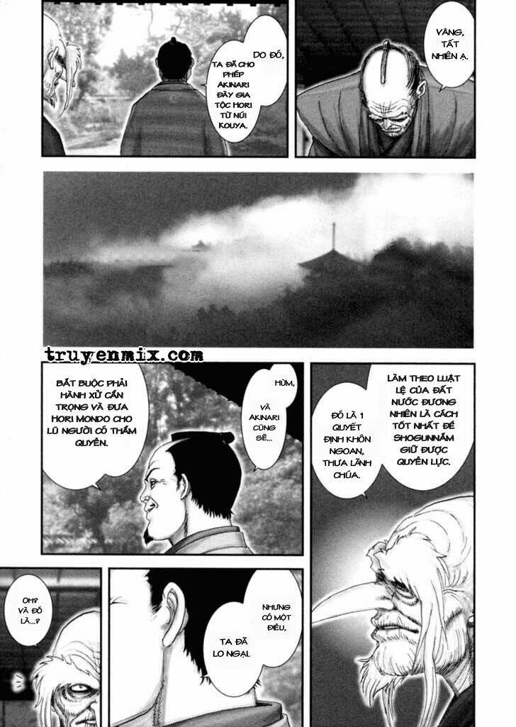 The Yagyu Ninja Scroll: Chapter 1