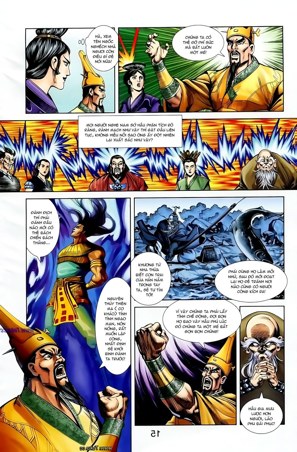 Thiên Tử Truyền Kỳ 1: Chapter 122