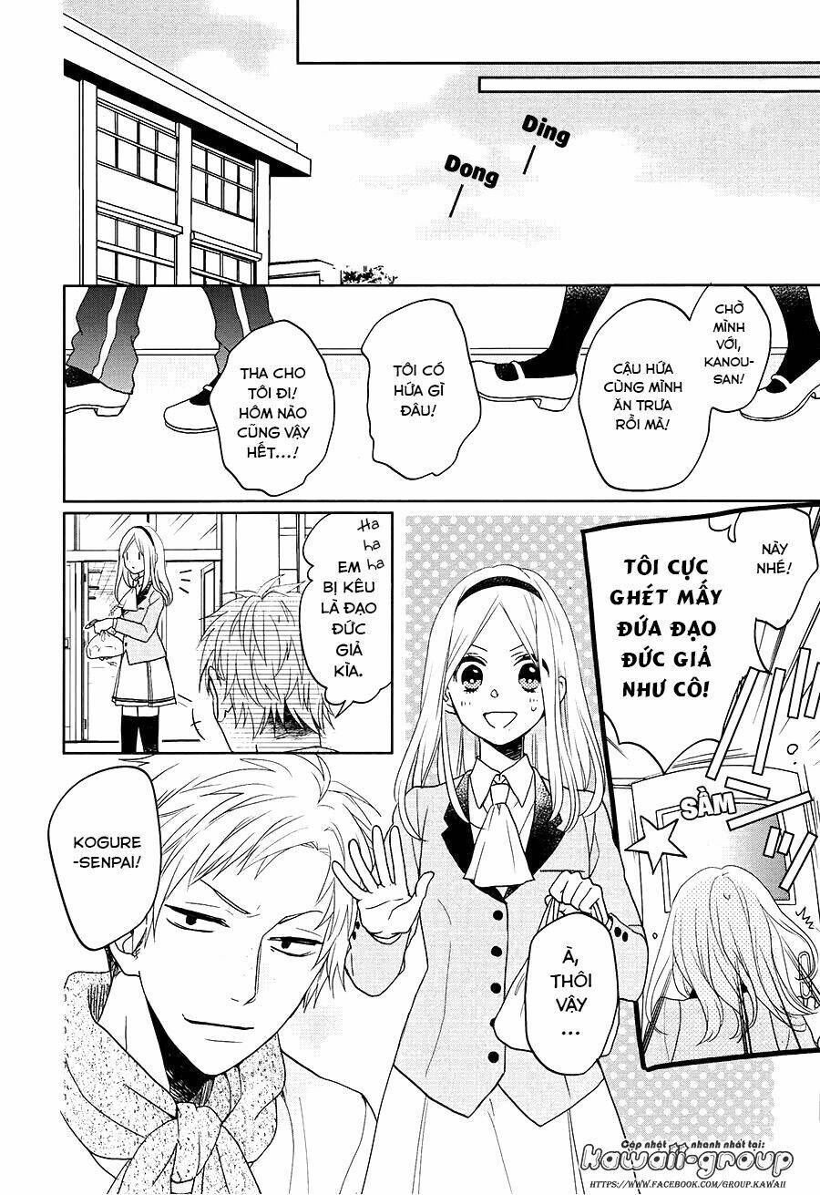 Jigoku No Enra: Chapter 17