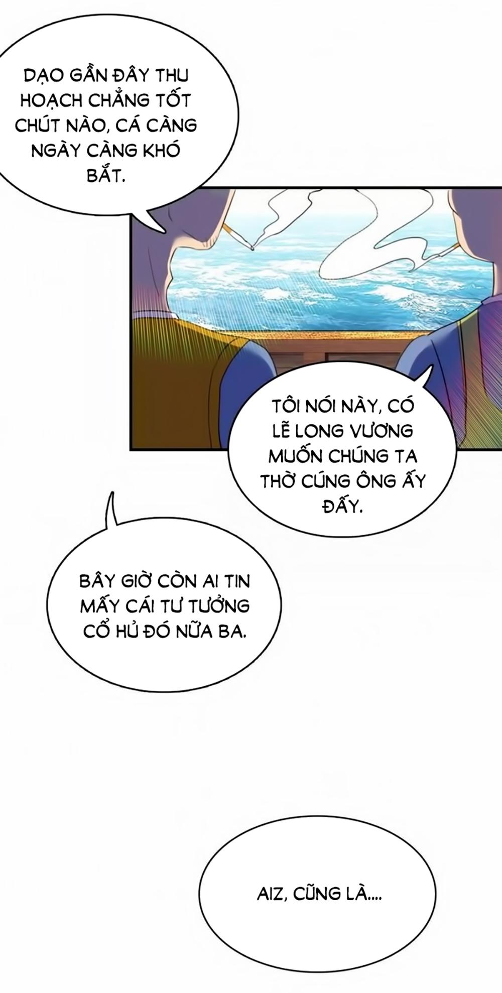Ái Ngạo Kiều Long Vương Gia: Chapter 1