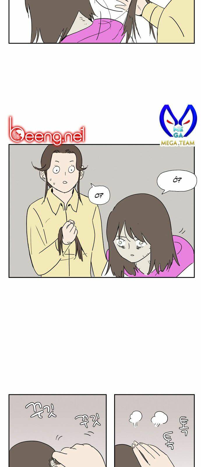 Con Gái Tôi Là Zombie: Chapter 23