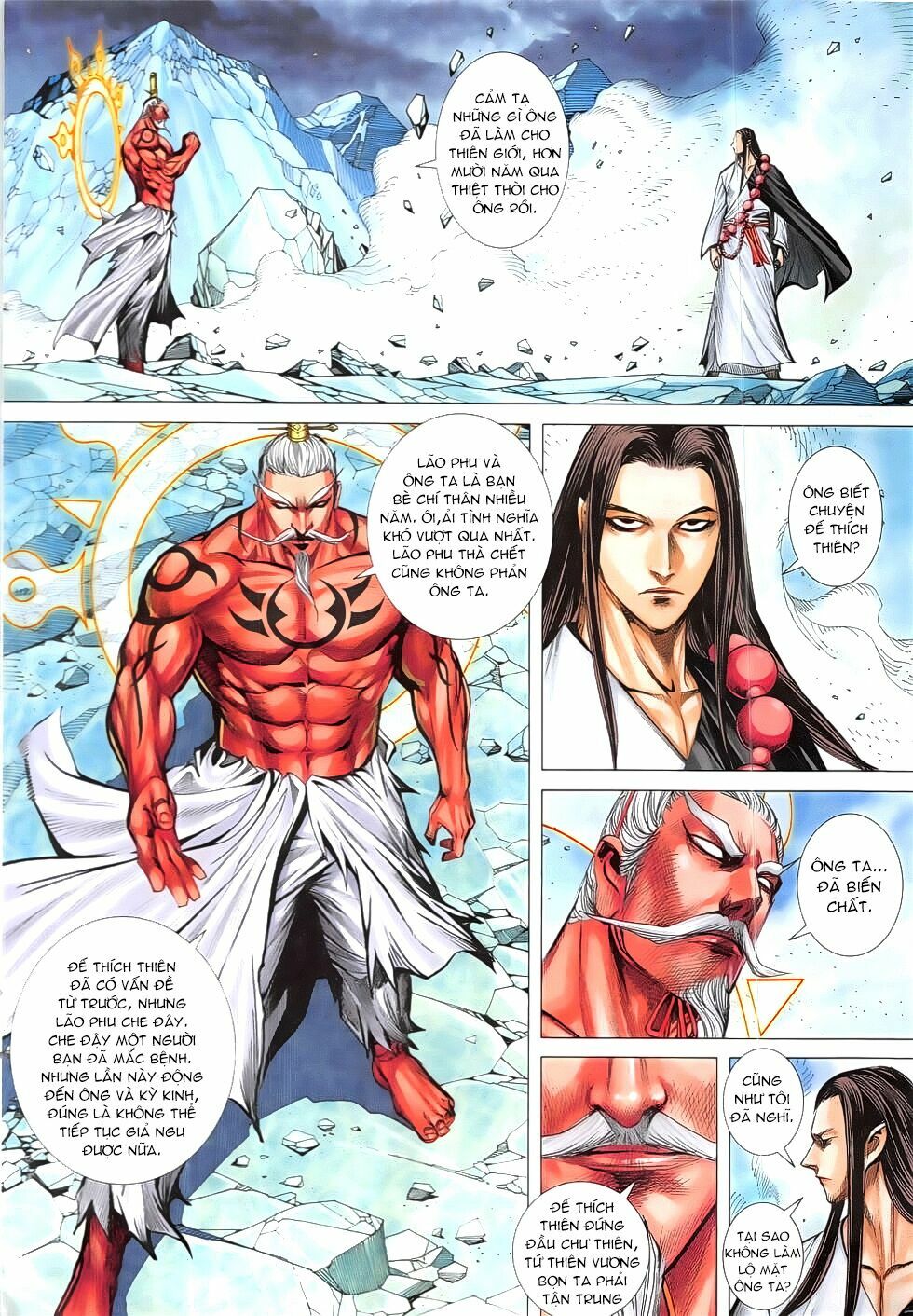 Tây Du: Chapter 49: Khổ tâm của Trì Quốc Thiên Vương