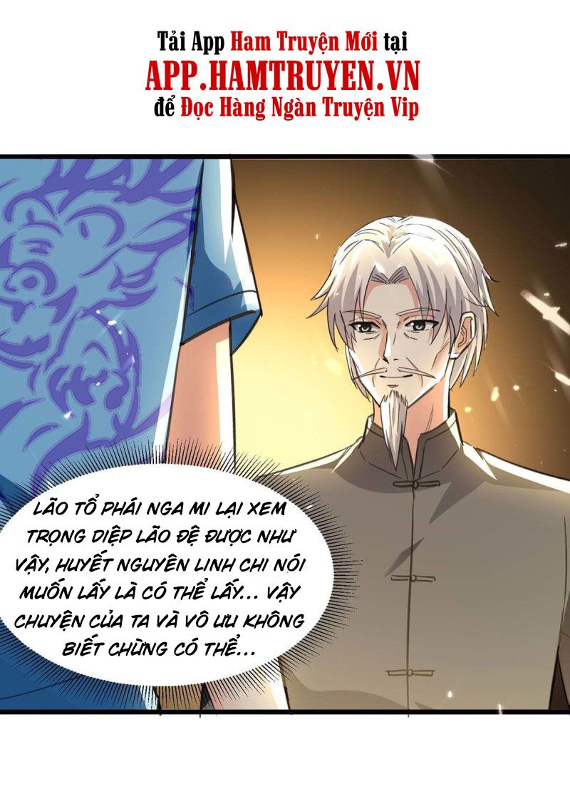 Thần Cấp Thấu Thị: Chapter 194