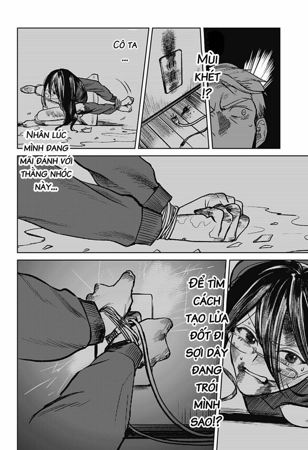 Cô Giáo Mít Ướt: Chapter 20