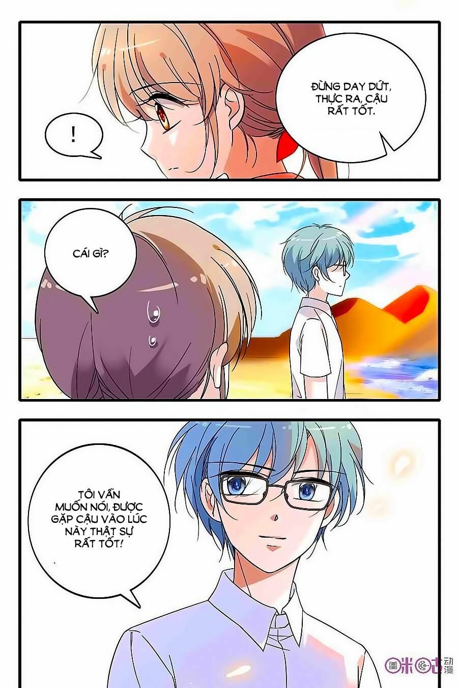 Thanh Ninh Chi Hạ: Chapter 100