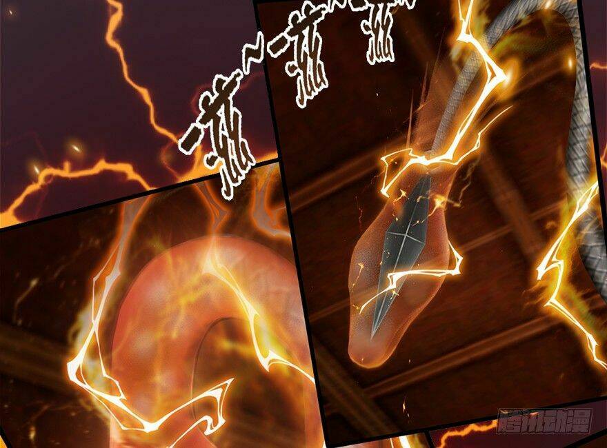 Cửu Hoang Đọa Huyền Sư: Chapter 12