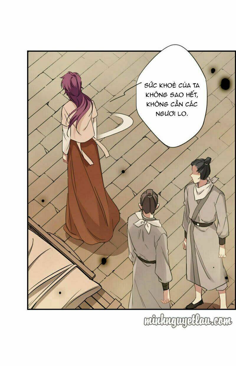 Thượng Quốc Phú Chi Thiên Đống Tuyết: Chapter 31