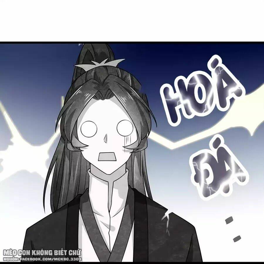 Báo Cáo! Đế Quân Ngài Có Độc!: Chapter 3