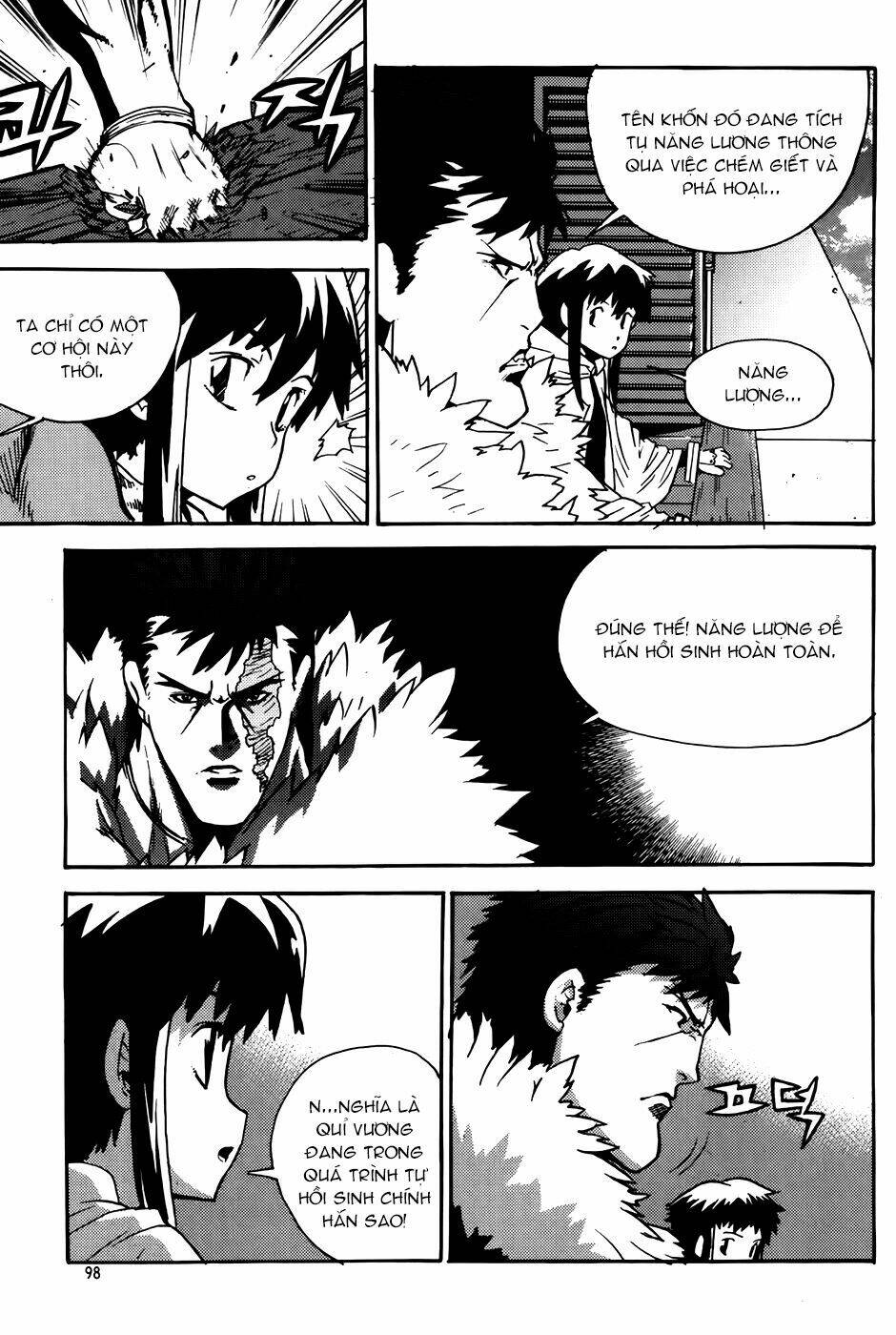 Legend Of Tyr: Chapter 64