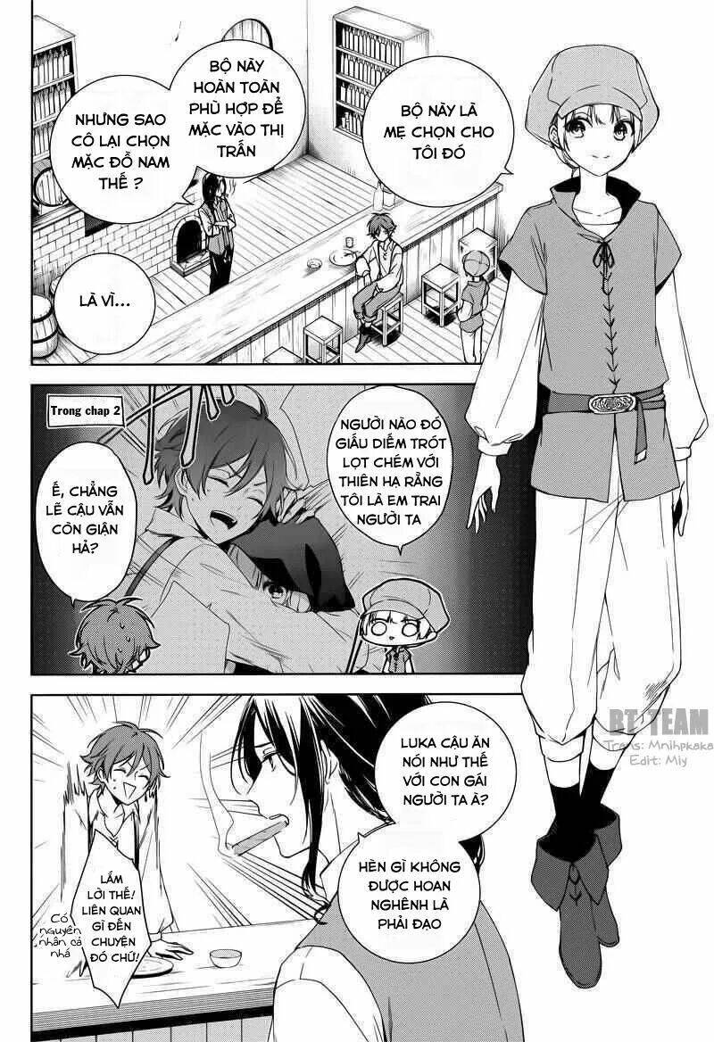 Okyu No Trinity: Chapter 4