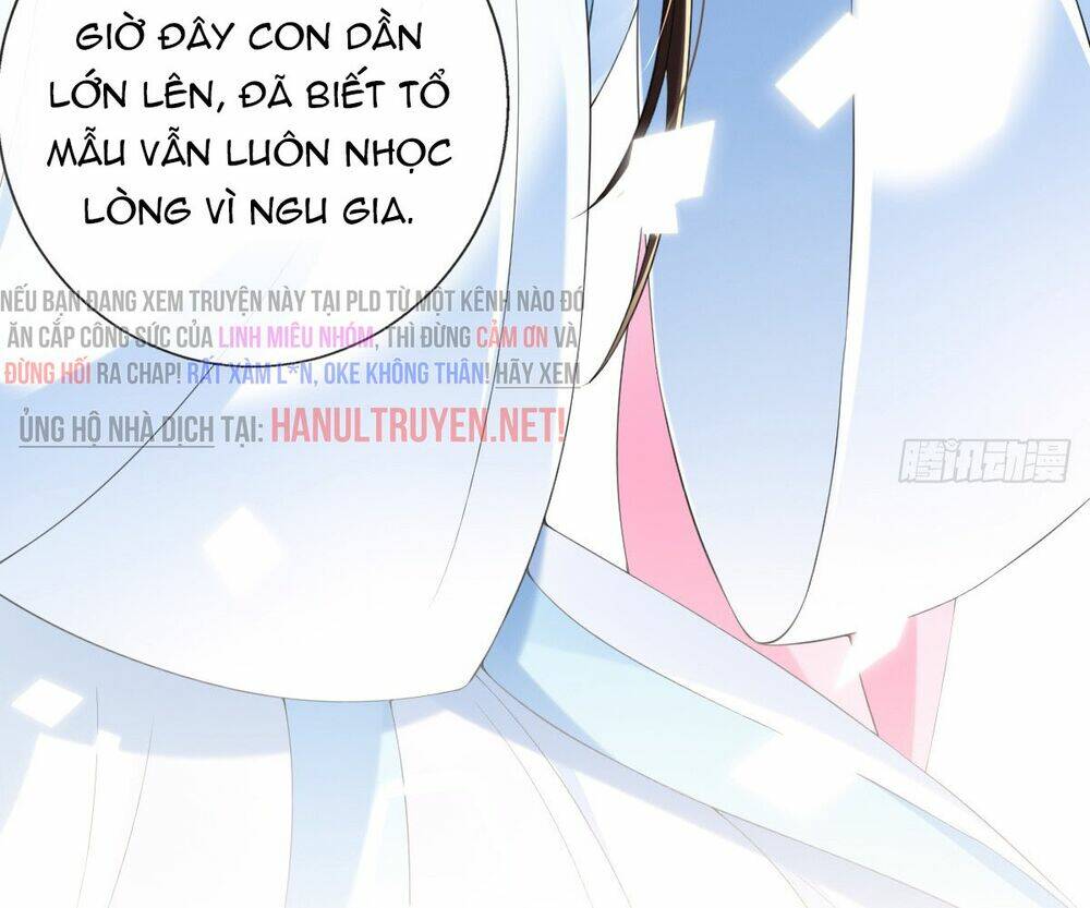 Kinh Thế Cuồng Phi: Chapter 16.2