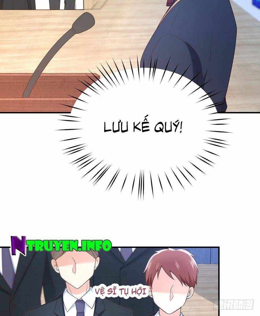 Nam Thần Truy Thê Chỉ Nam: Chapter 26.1