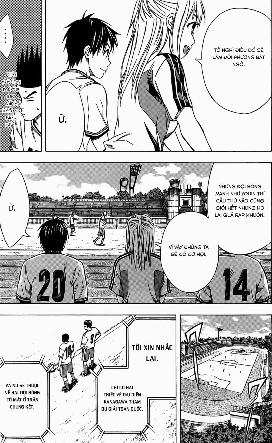 Area No Kishi: Chapter 99