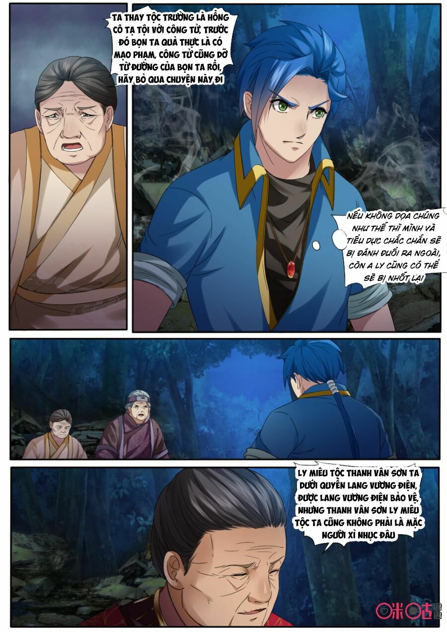 Cửu Tinh Thiên Thần Quyết: Chapter 138