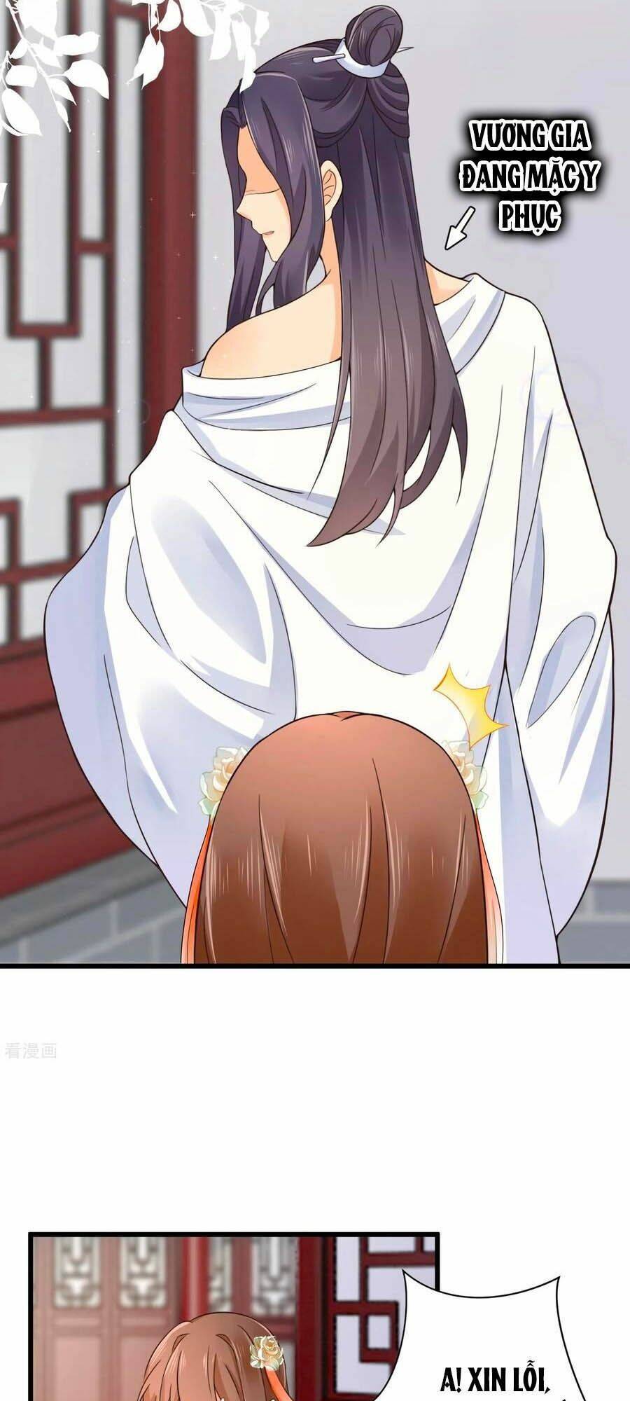 Hãn Phi Đương Gia: Lãnh Vương Xin Tự Trọng: Chapter 32