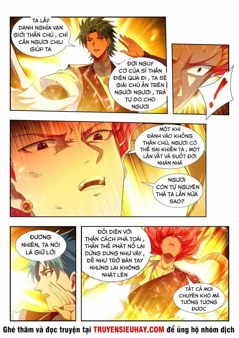 Vạn Giới Thần Chủ: Chapter 210
