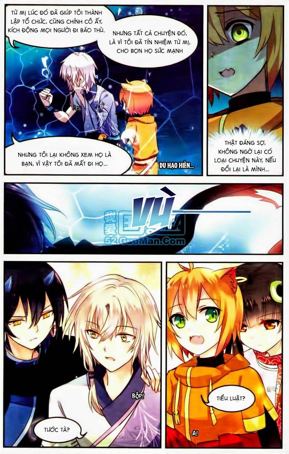 Thiên Hành Thiết Sự: Chapter 20