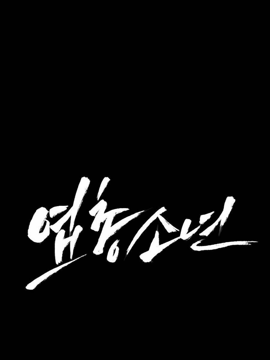 Cậu Bé Shotgun: Chapter 22