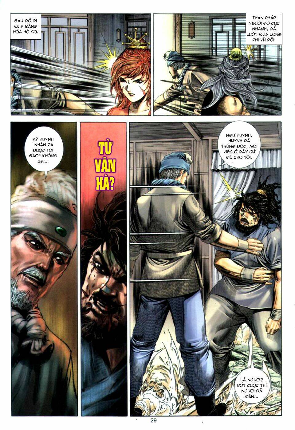 Tuyệt Thế Vô Song: Chapter 21