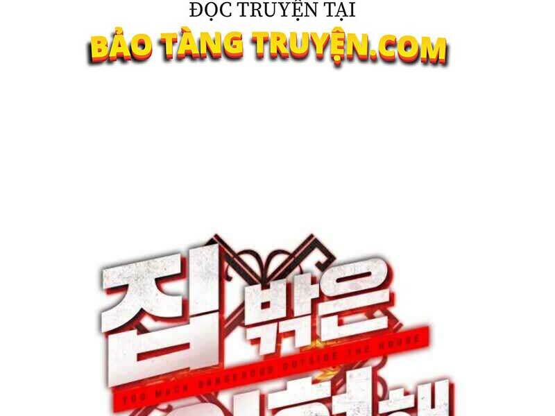 Ngôi Nhà Kết Nối Với Hầm Ngục: Chapter 11