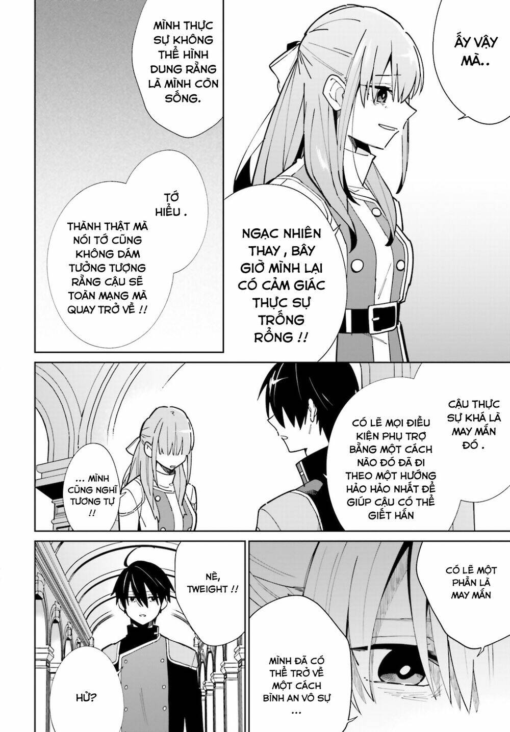 Kage No Eiyuu No Nichijou-Tan: Chapter 8