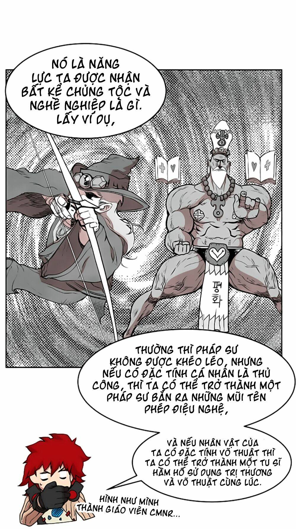 Hard Core Leveling Warrior: Chapter 13