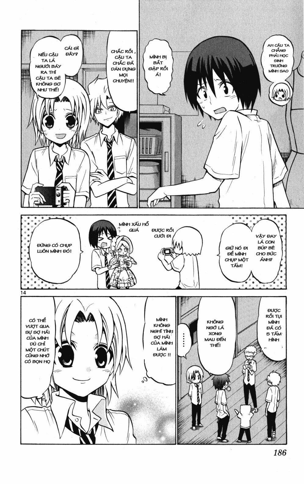Kunisaki Izumo No Jijou: Chapter 28