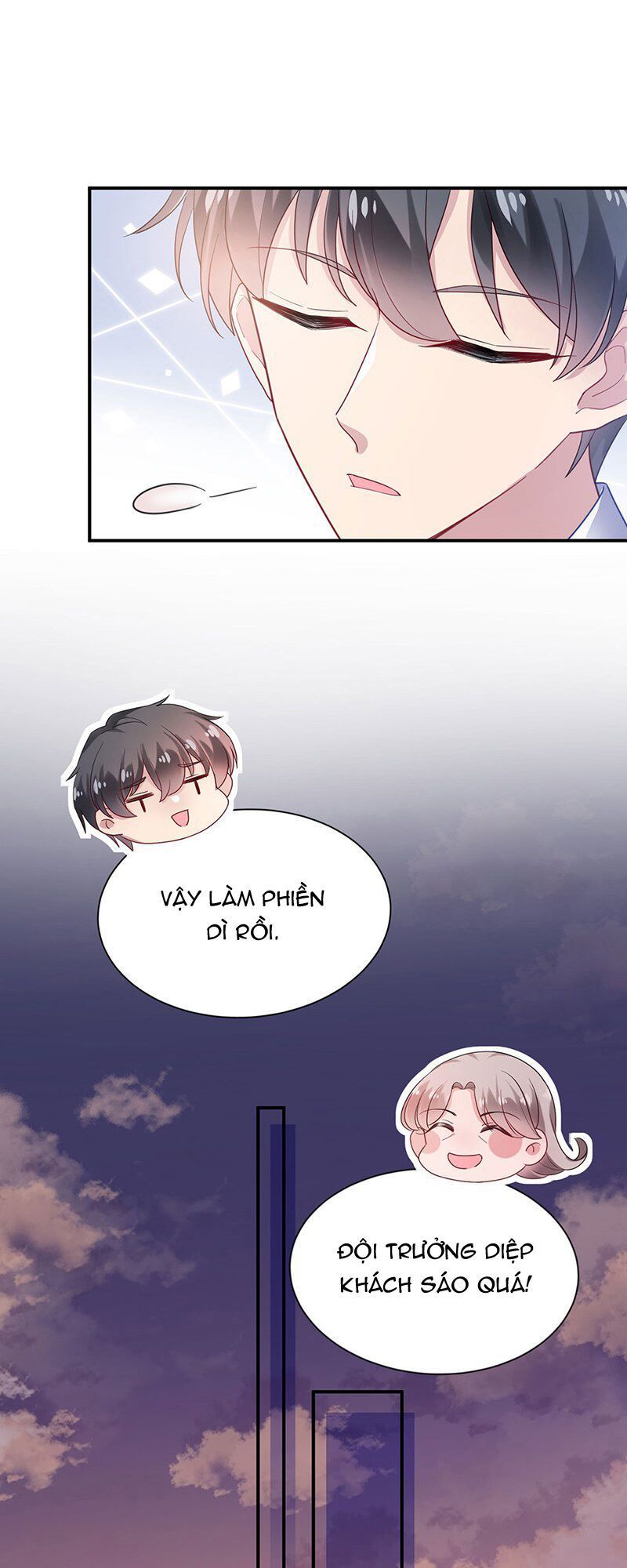 Thịnh Thế Điềm Sủng: Tiểu Manh Thê Của Dịch Thiếu: Chapter 71