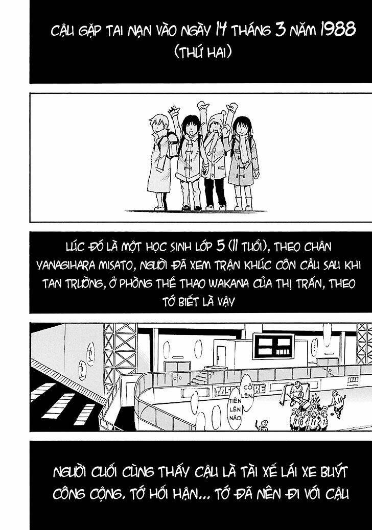 Boku Dake Ga Inai Machi: Chapter 34