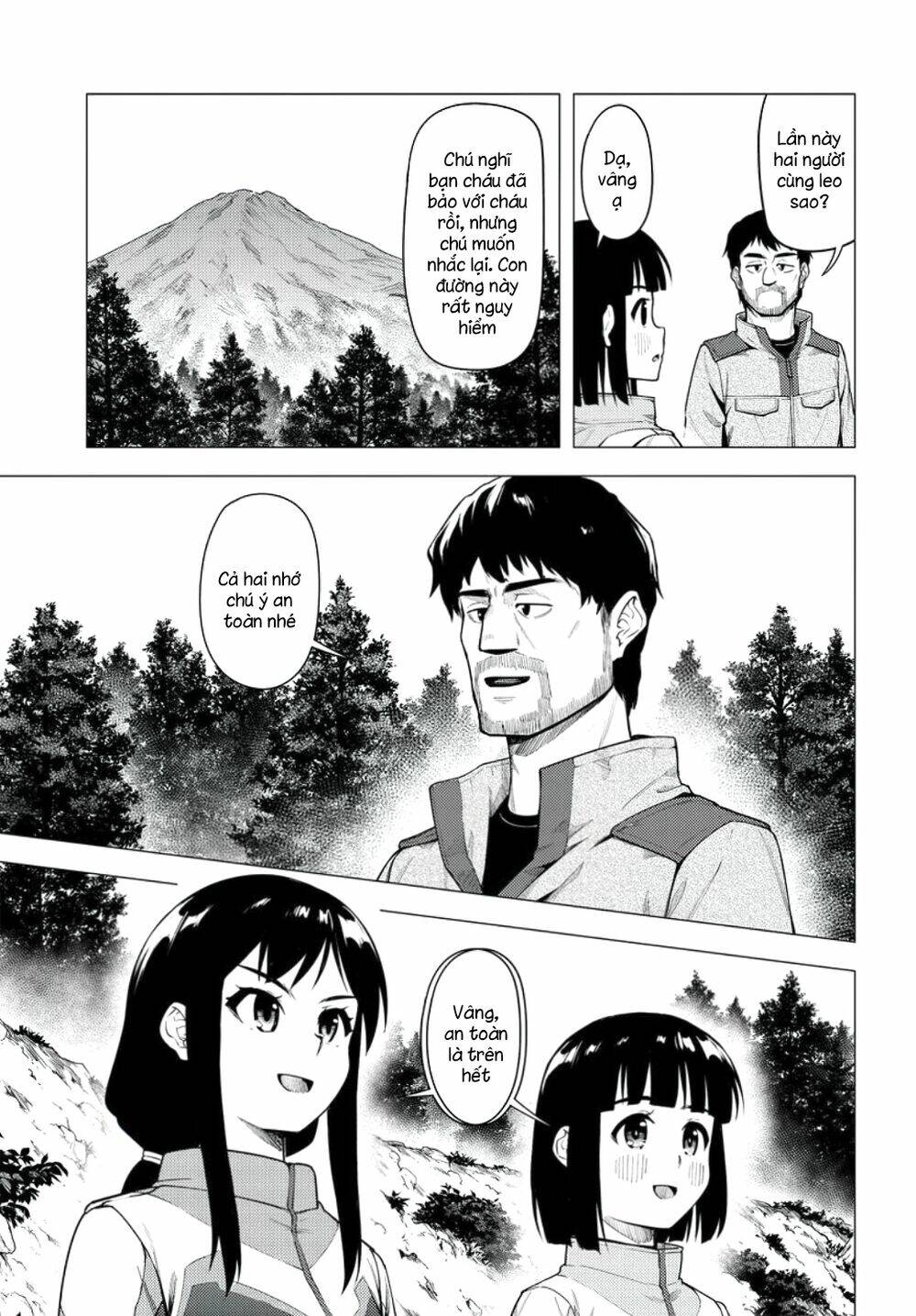 Super Cub: Chapter 32