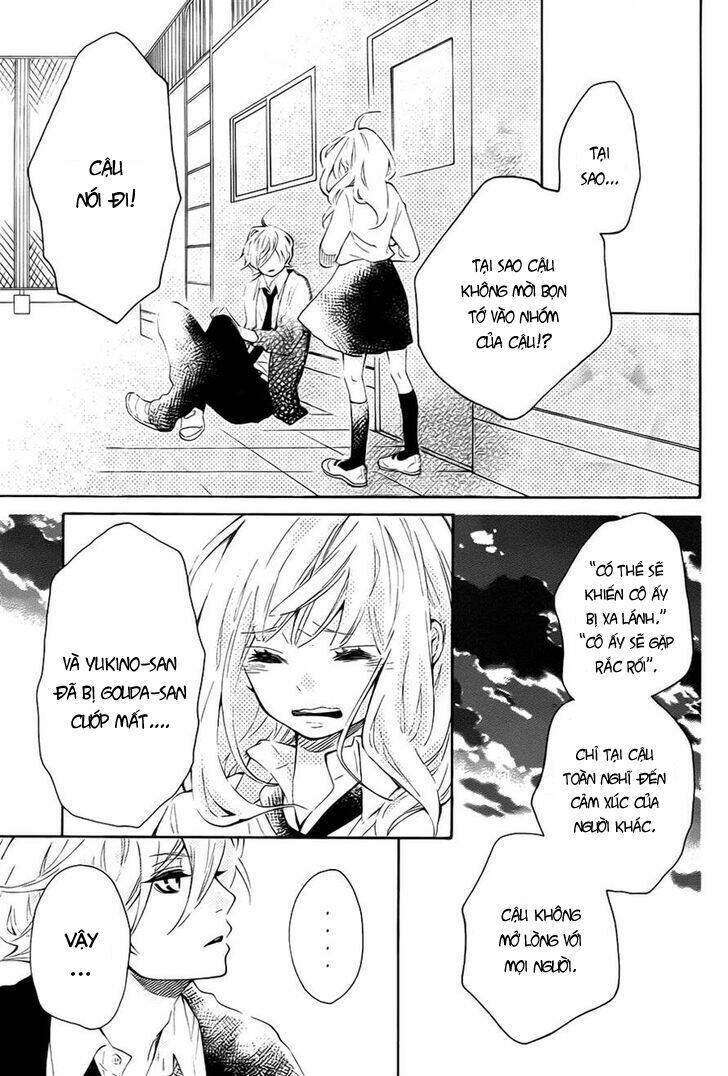 Koisuru Harinezumi: Chapter 5