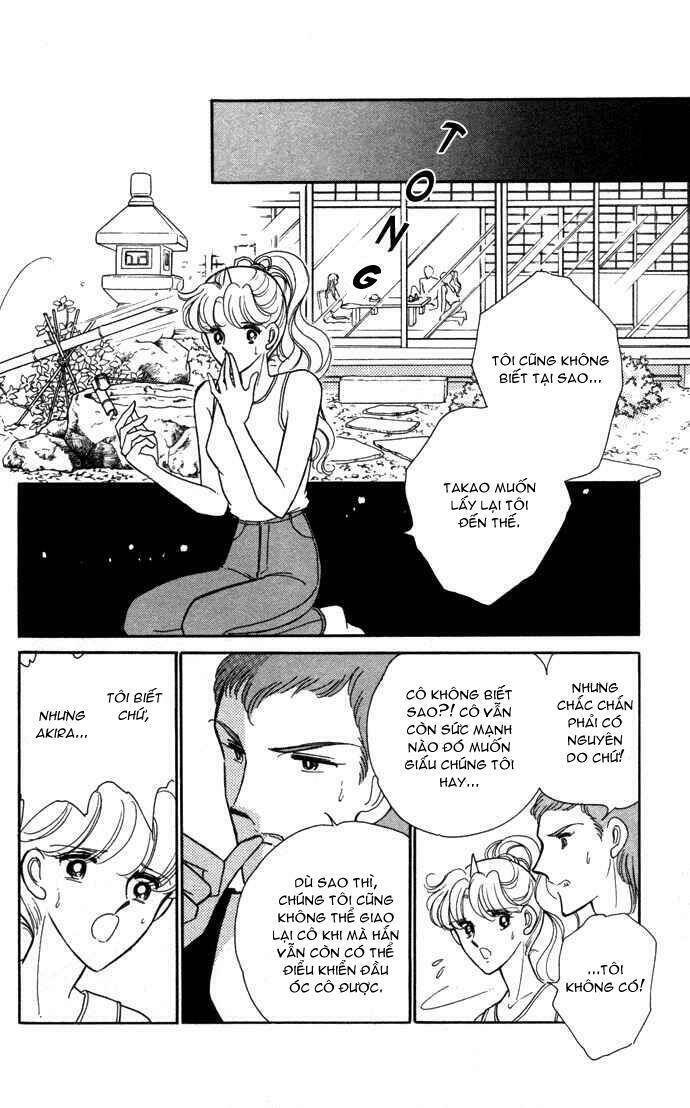 Ao No Fuuin - Blue Seal: Chapter 38
