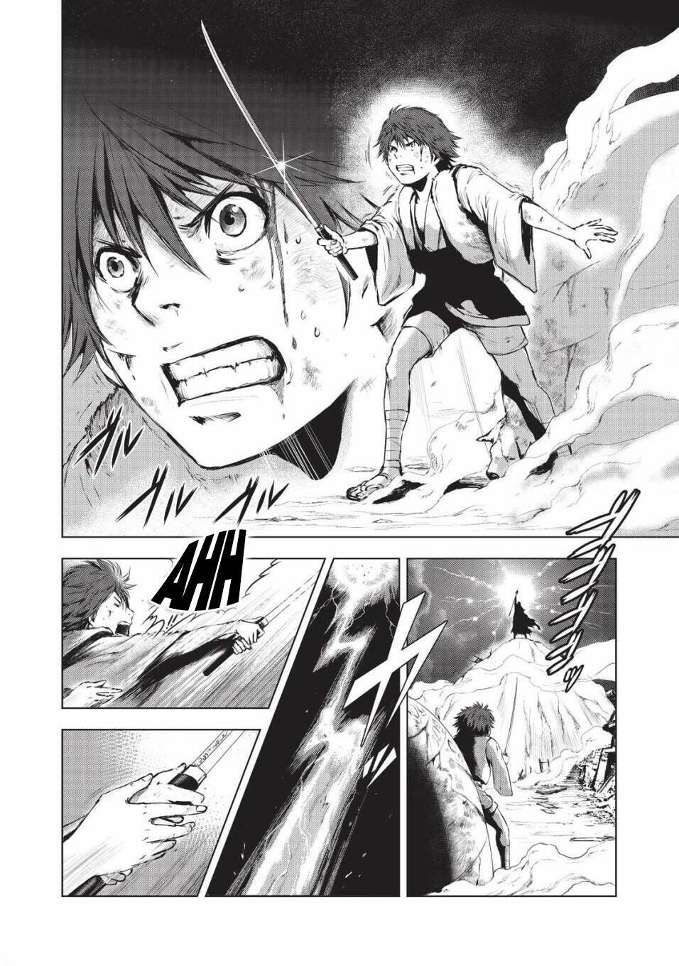 Kyomu No Higan: Chapter 7