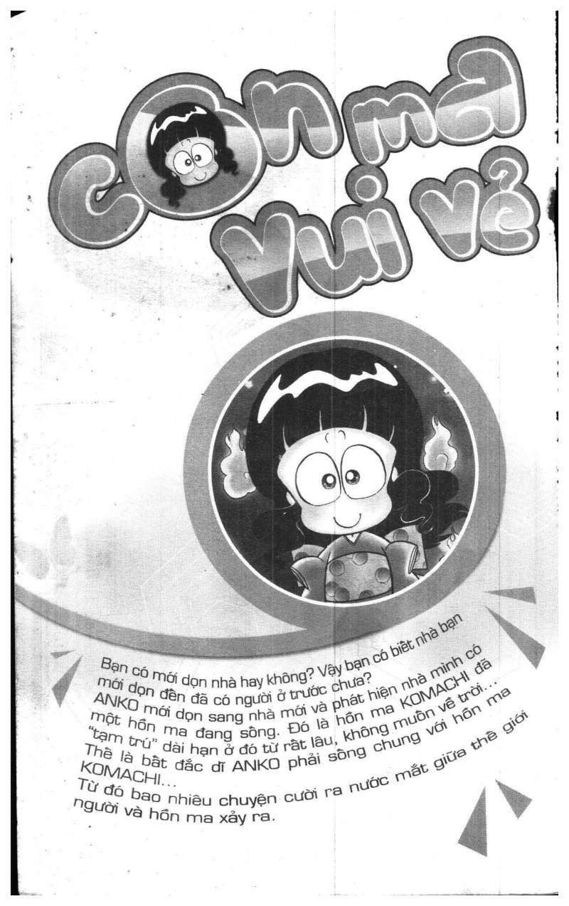 Bong Bóng Mùa Hè: Chapter 29